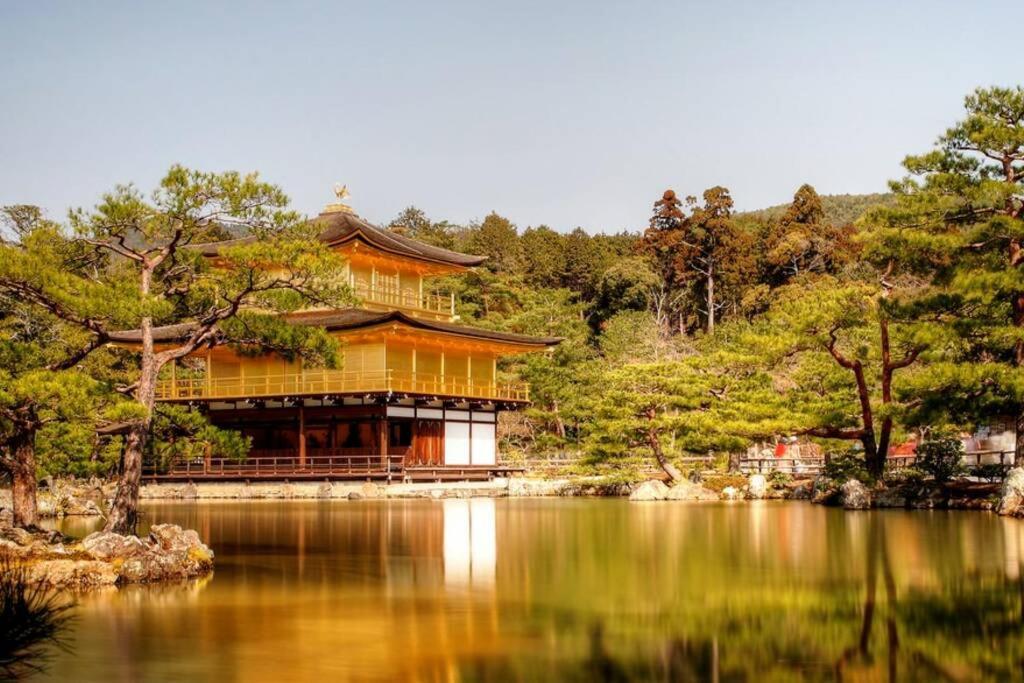 Ougi-an Hébergement de vacances Kyoto
