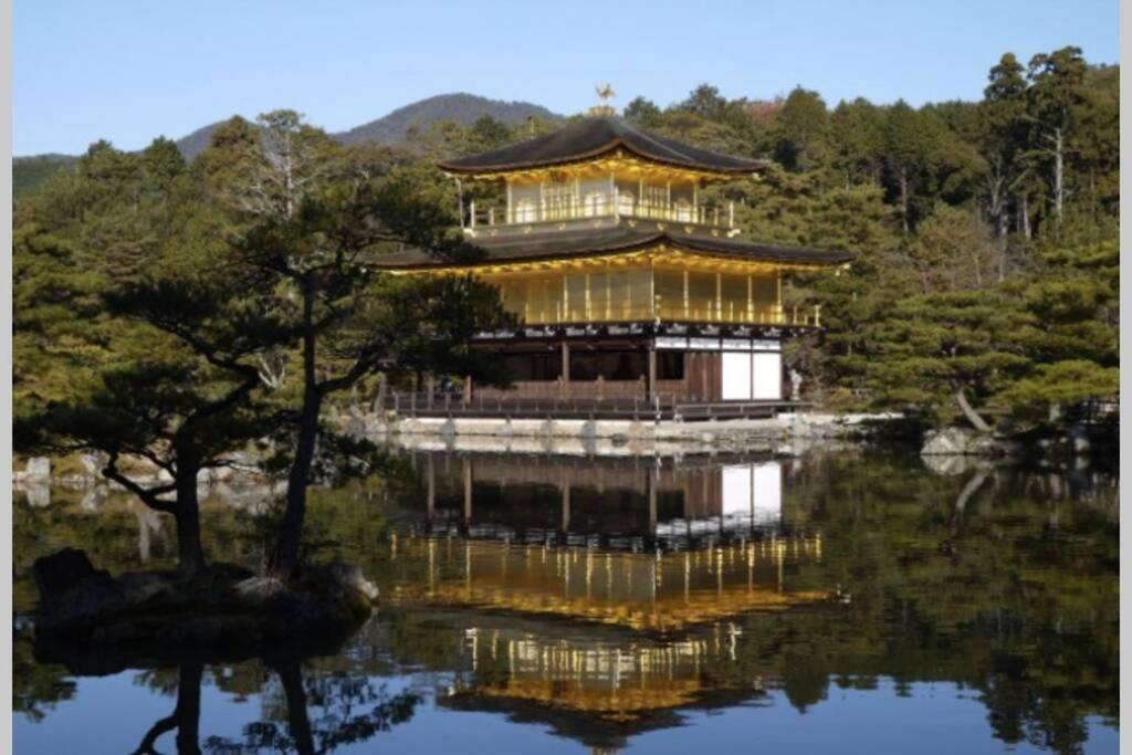 三条扇庵 京都市