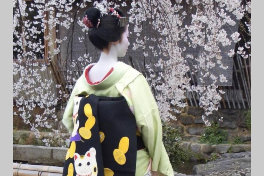 三条扇庵