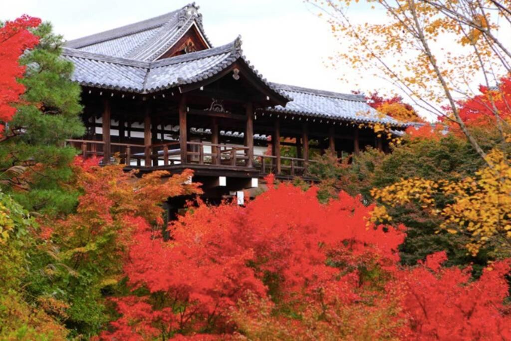 三条扇庵 別荘