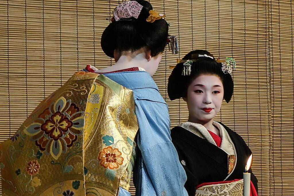 別荘 三条扇庵