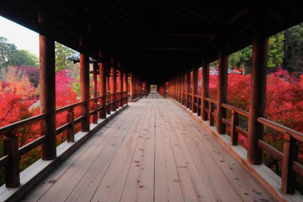 別荘 三条扇庵